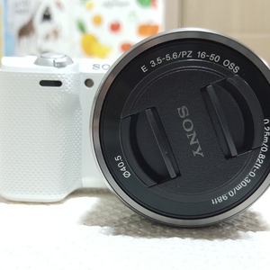 소니 미러리스 NEX-5R