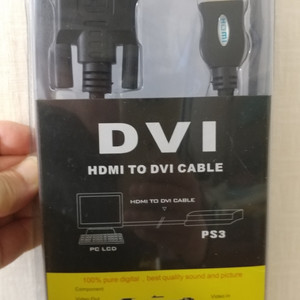 HDMI to DVI 케이블