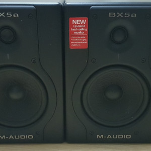 M-audio bx5a