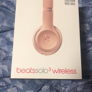 beatssolo3wireless 비츠3 한정판