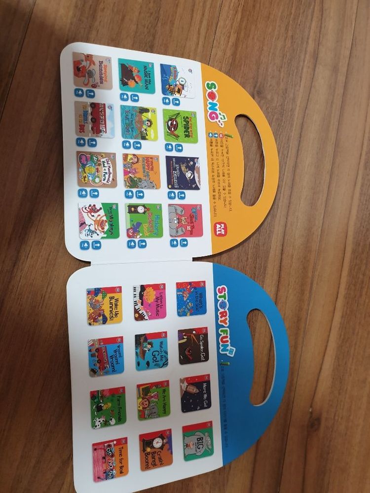 튼튼영어 싱어롱--4