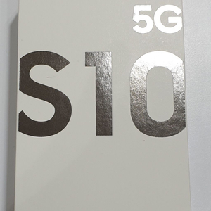 S105G