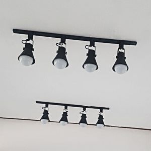 LED레일조명(전구포함)