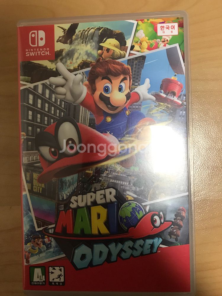 닌텐도 스위치) 슈퍼마리오 오디세이--0