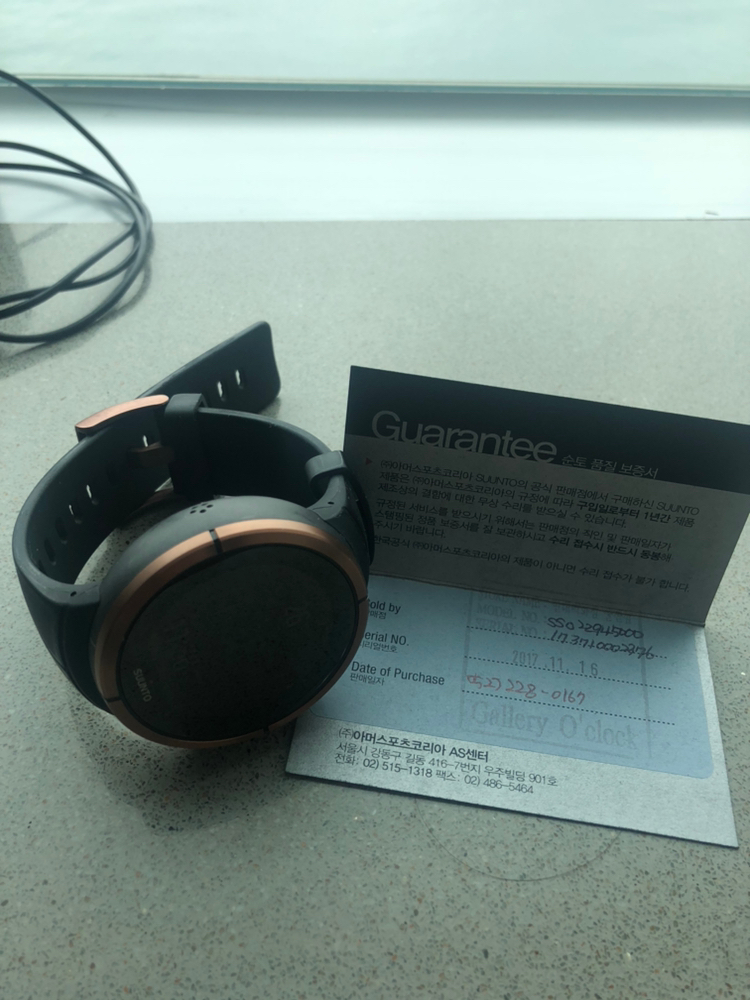 순토 스파르탄 울트라 (골드)--3