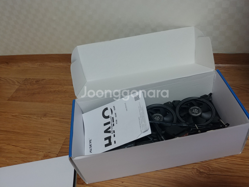 판매완료--0