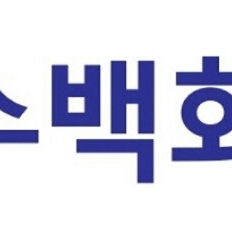 냉장고/청소기/공기청정기 혼수40%세일판매 2019년제