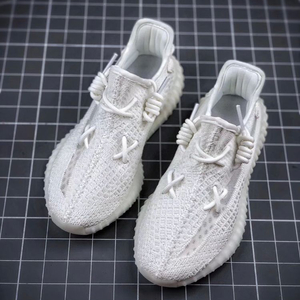 adidas yeezy 350  v2