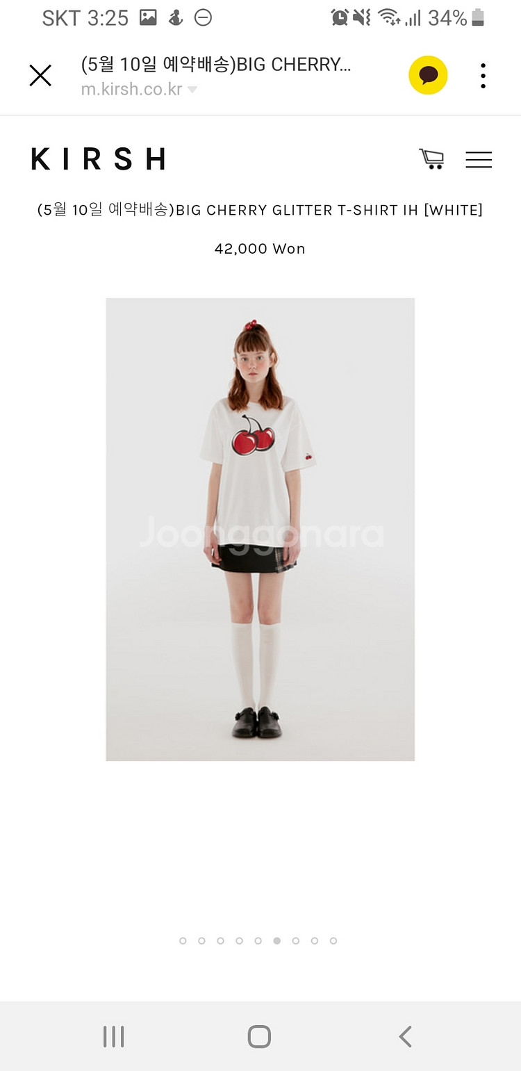 키르시 신상품 체리 반팔티(새상품)--5