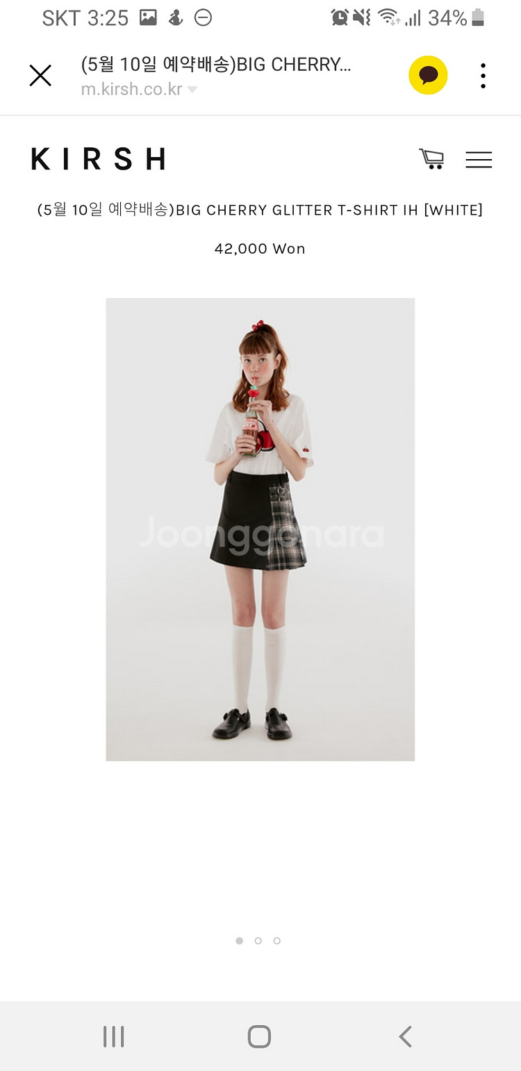 키르시 신상품 체리 반팔티(새상품)--6