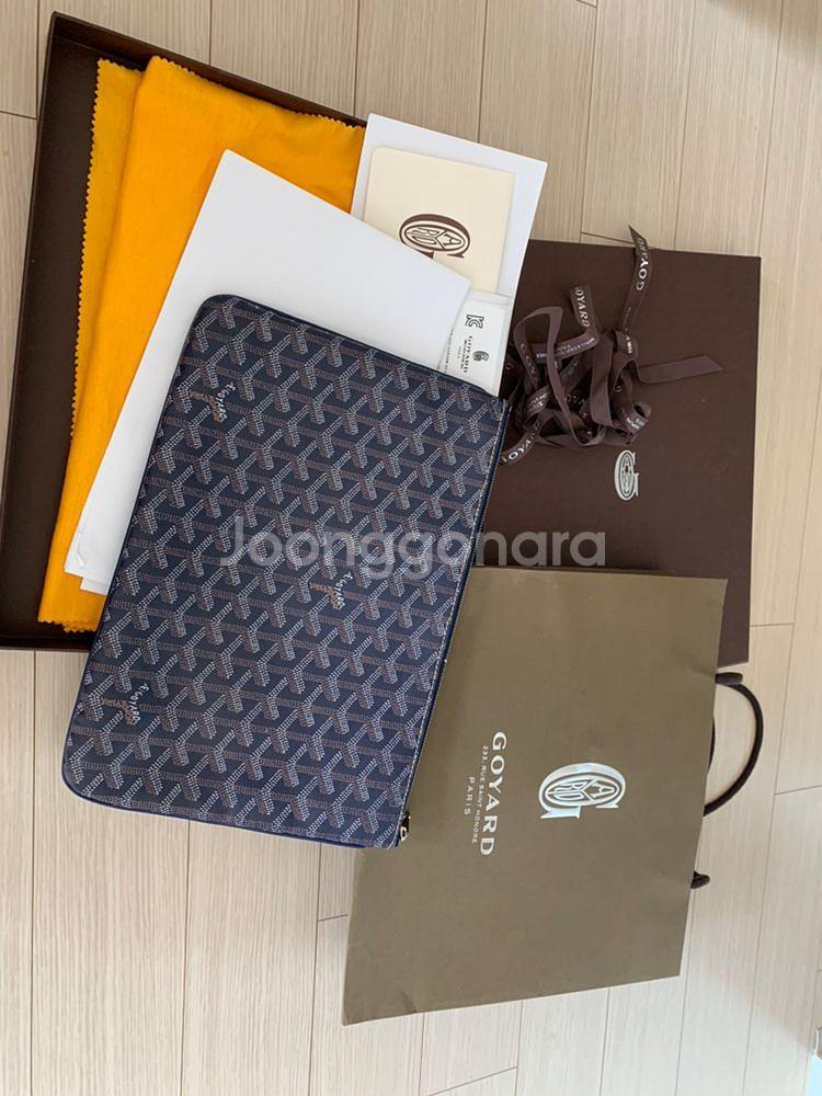 (정품)고야드 세나 스페셜컬러 MM--0