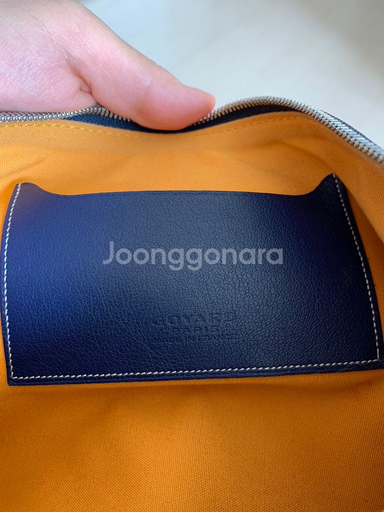 (정품)고야드 세나 스페셜컬러 MM--4