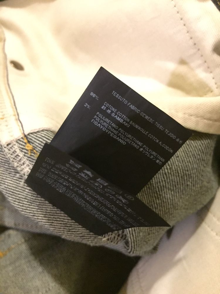 새제품)생로랑 Saint Laurent 진 25--8