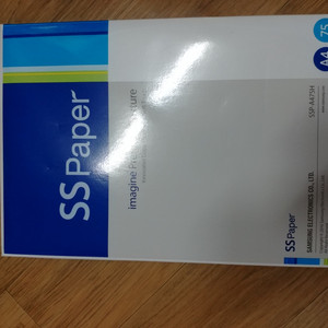 A4용지 미개봉 새제품 2개 5천원