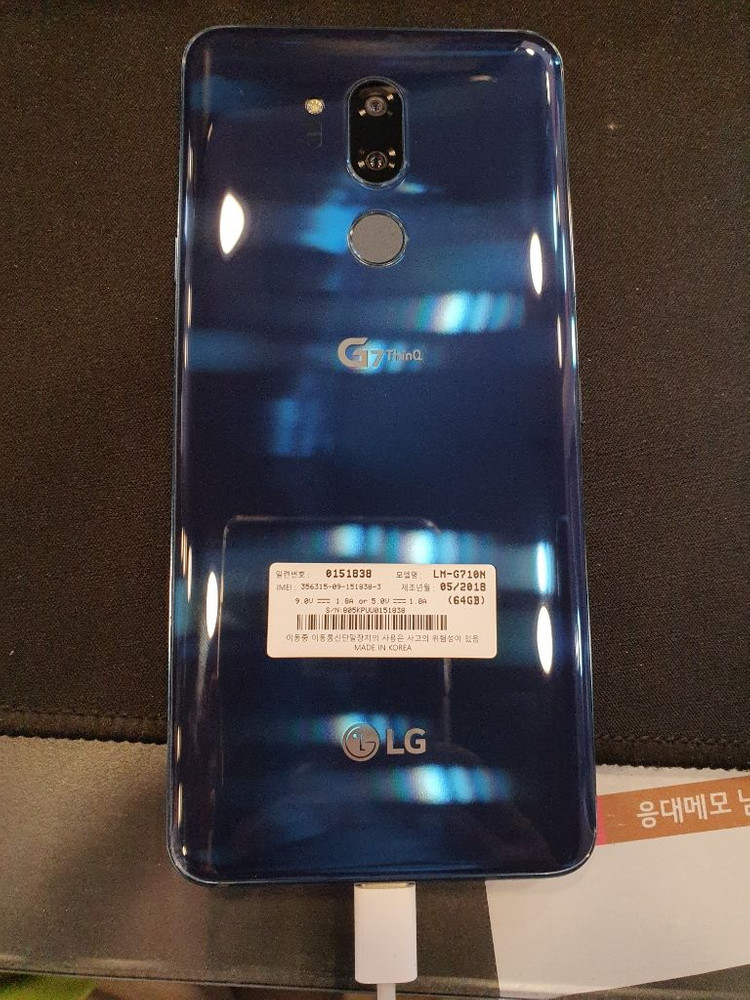 LG G7 블루 G710 64기가 S급 팝니다. 서산직--1