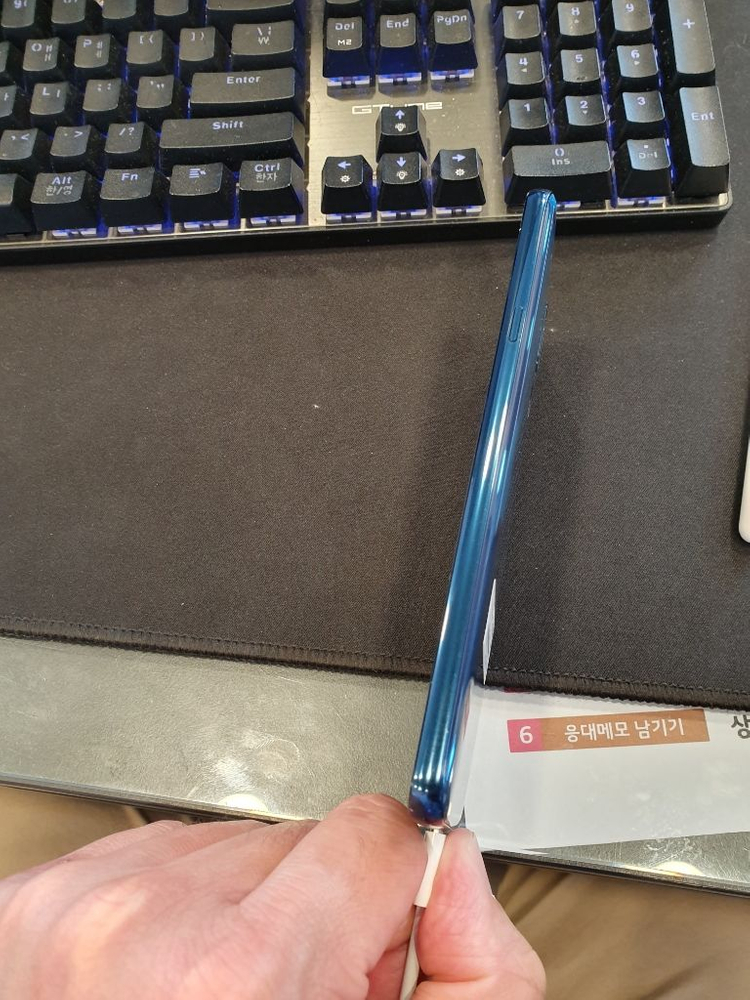 LG G7 블루 G710 64기가 S급 팝니다. 서산직--2