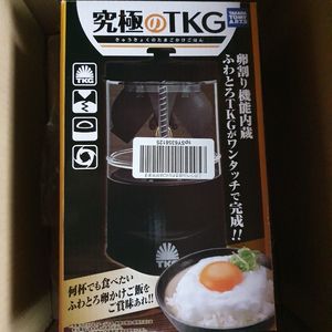Tkg 일본식 간장계란밥 만드는 기계