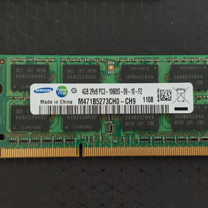 노트북 RAM PC3-10600S 4G