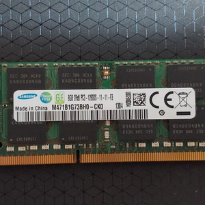 노트북 RAM PC3-12800S 8G