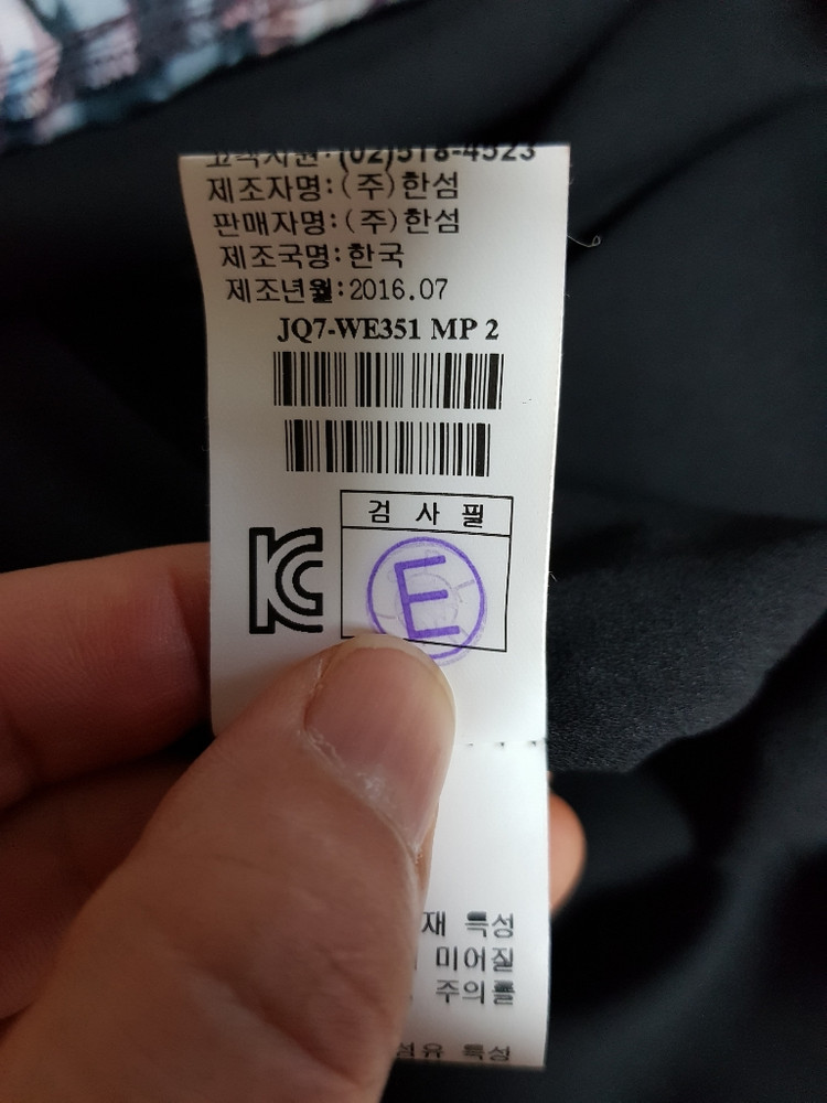 한섬SJSJ최신상 원피스55 마인시스템듀엘--6