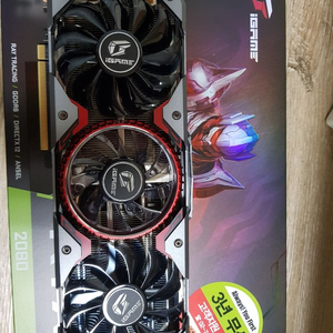 컬러풀 RTX 2080 Advanced 팝니다.