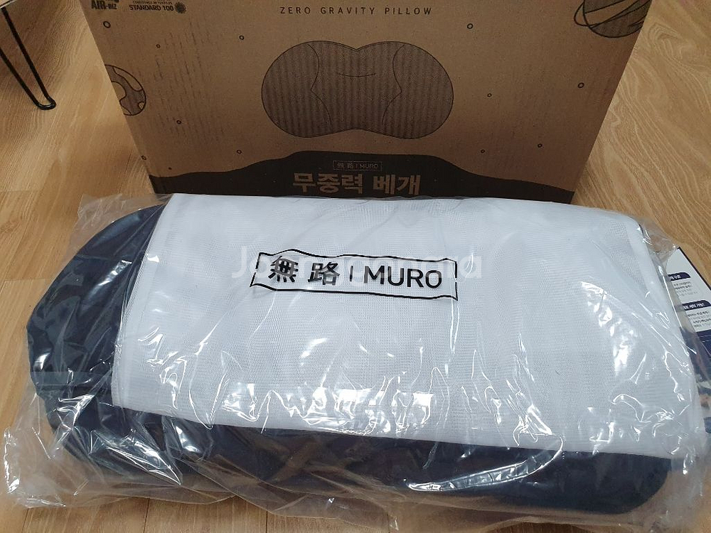 무로 무중력 베개, 마약 베개, 꿀잠베개--1