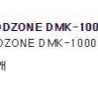 블루투스 마우스 키보드 세트 ddzone