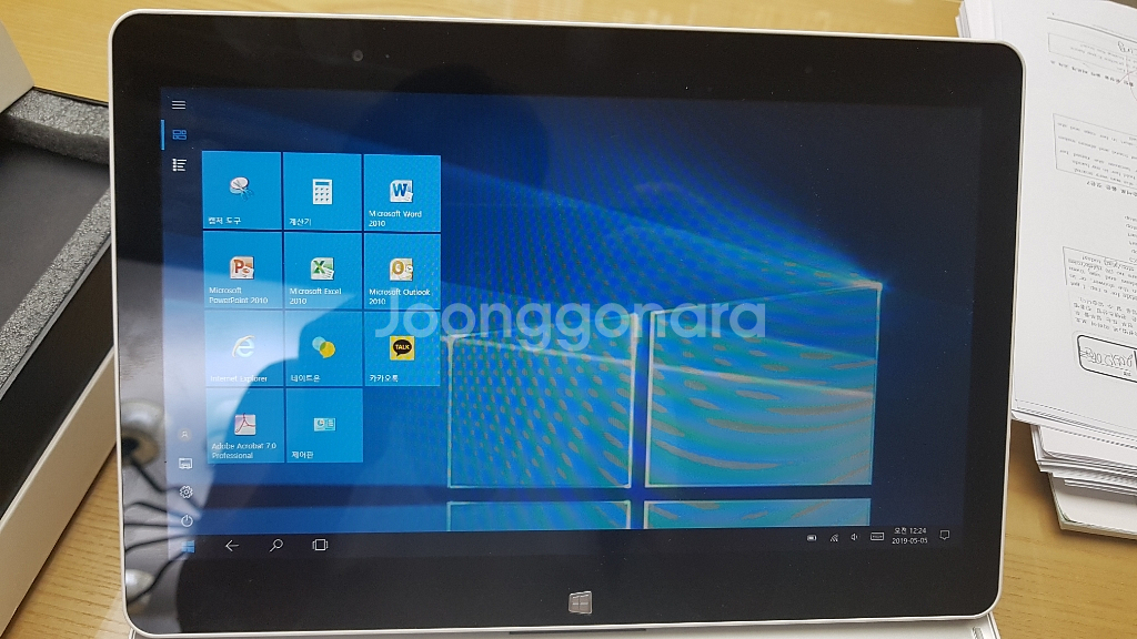 LG탭북 H160--5