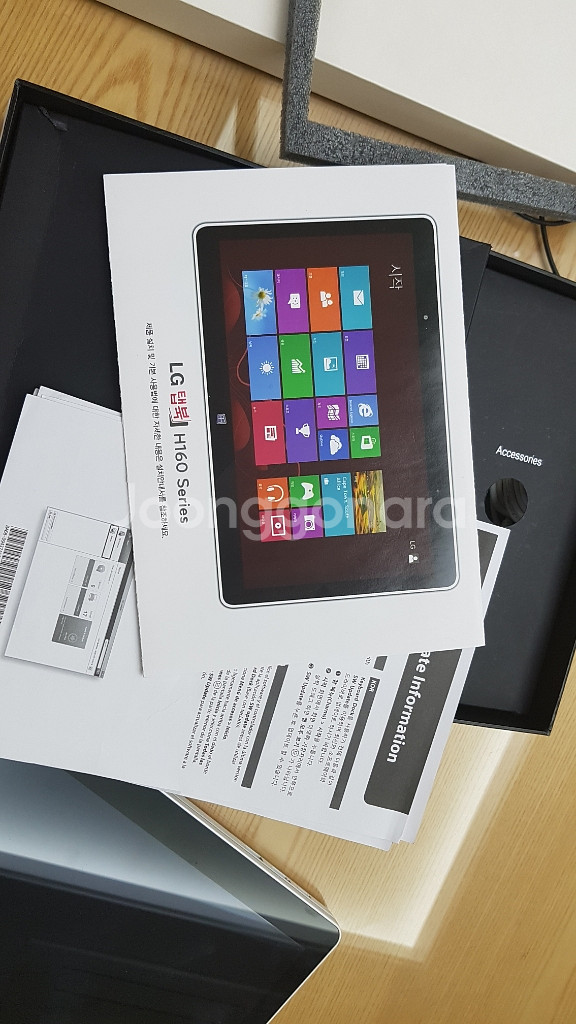 LG탭북 H160--7