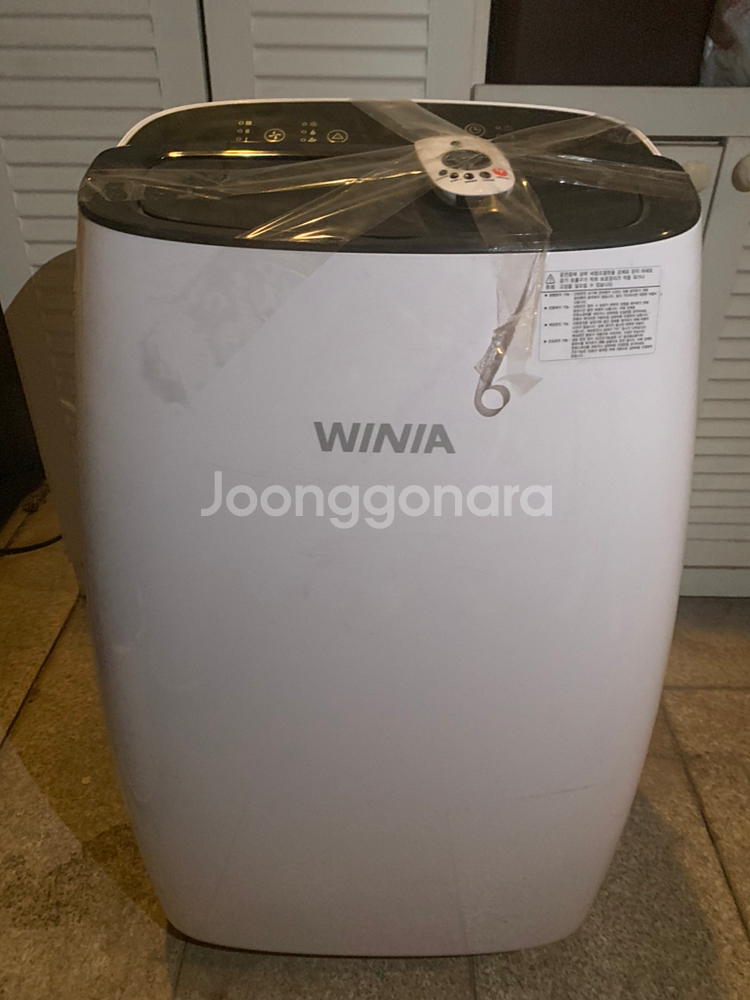 위니아 실외기없는 에어컨팝니다.--1