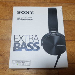 SONY 소니 extra bass 헤드셋