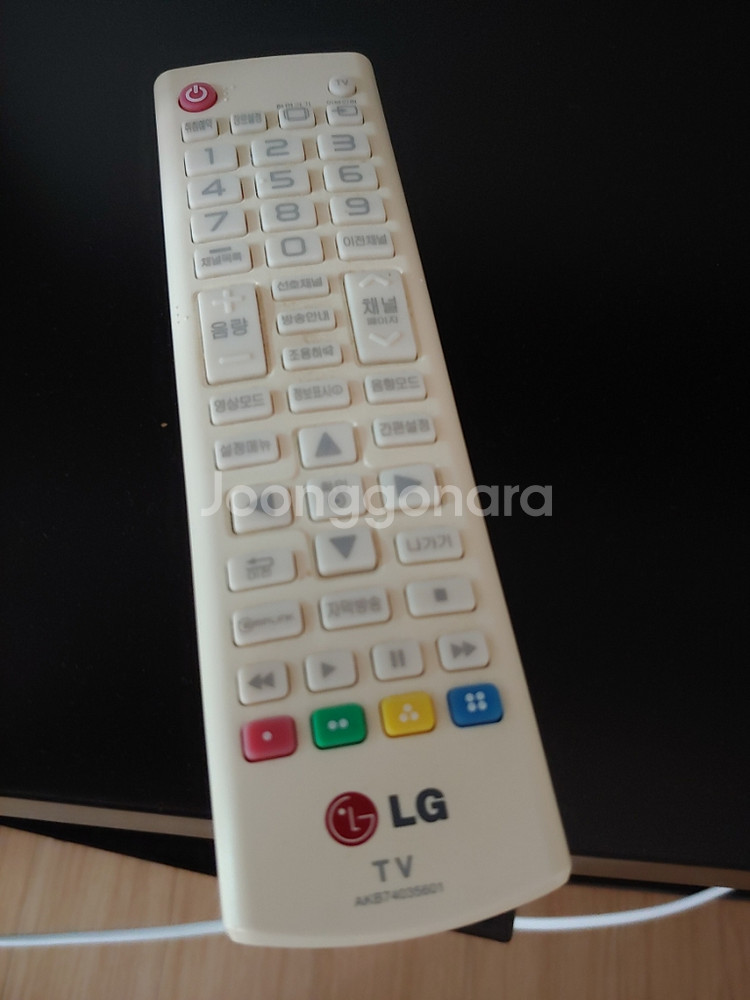 LG 클래식 TV(32인치)
--2