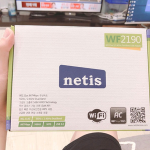 netis 무선 usb 랜카드 팝니다