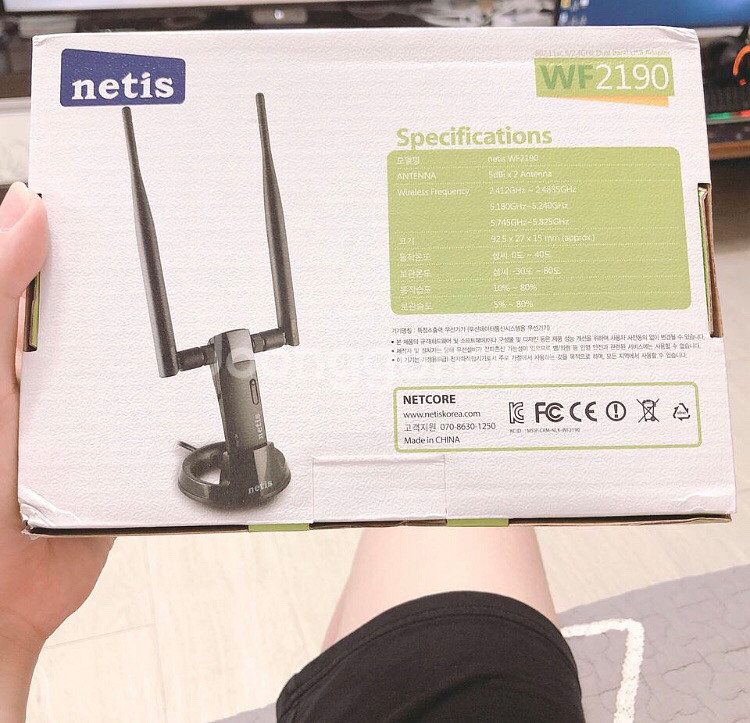 netis 무선 usb 랜카드 팝니다--1