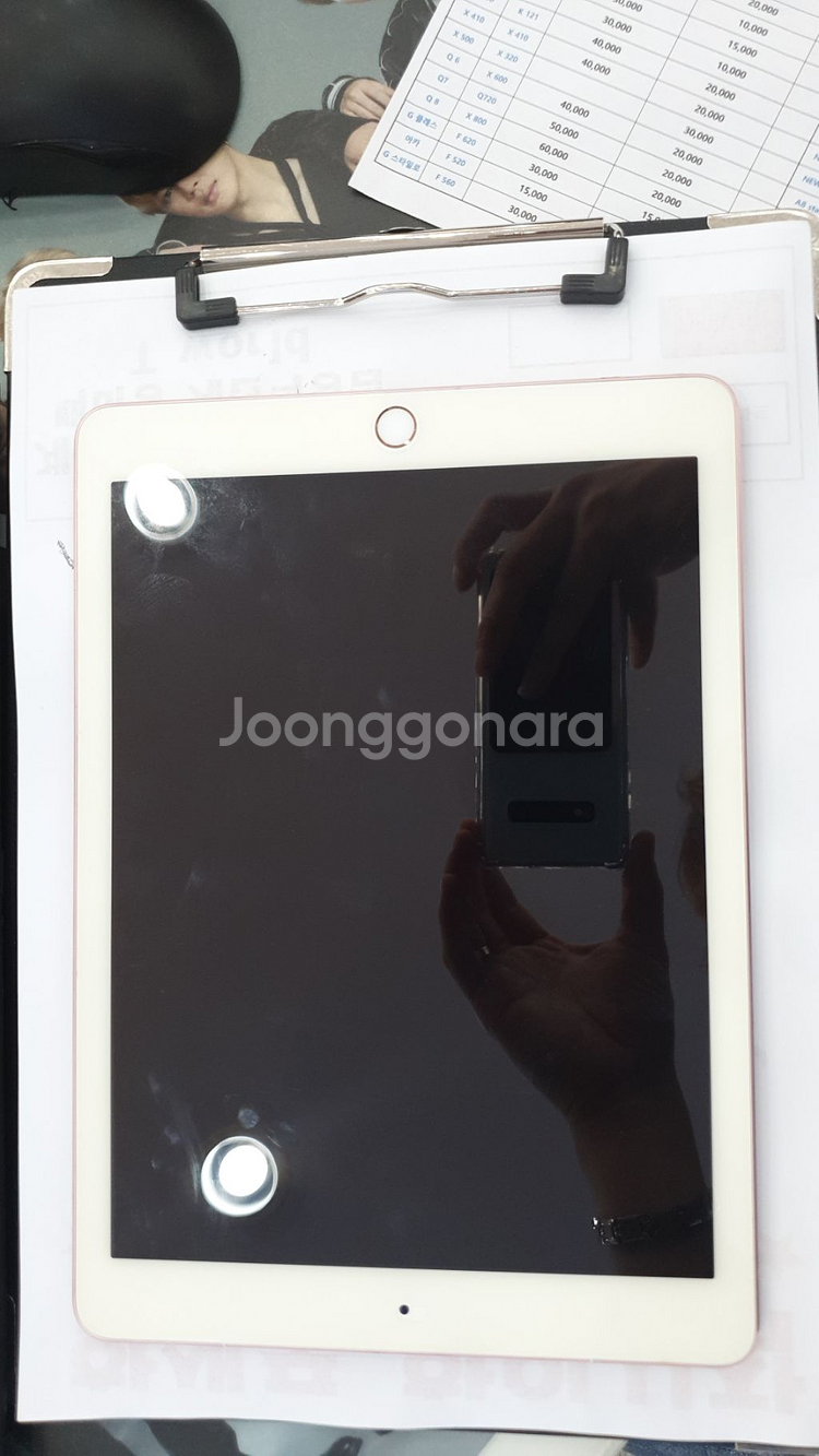 아이패드 프로 9.7--0