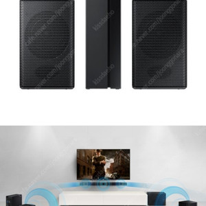 swa-8500s 삽니다