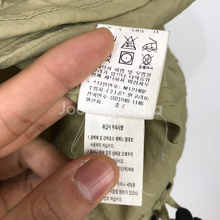 The North Face(노스페이스)빌티드 포켓베스트--2