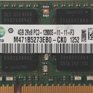 노트북용 삼성 DDR3 4GB