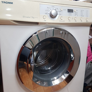 LG트롬 7.5kg 세탁기 판매