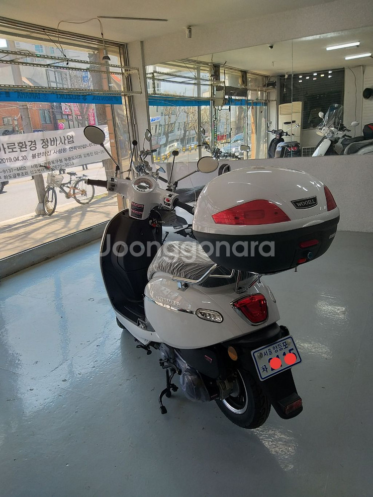 핫한 스쿠터 비비125!!!--3
