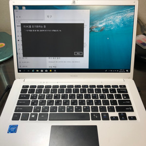 아이뮤즈 스톰북14s(ssd128)