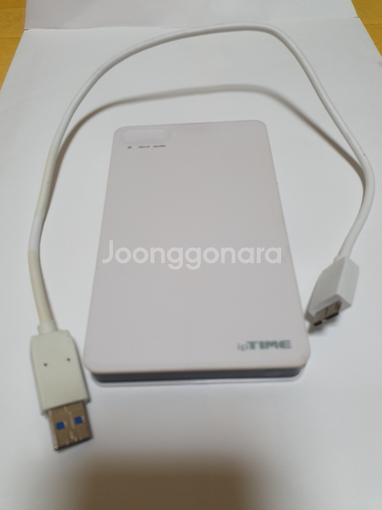 iptime 외장하드 1tb--0