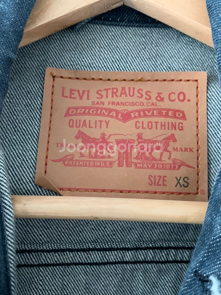 (새상품)리바이스자켓 --3