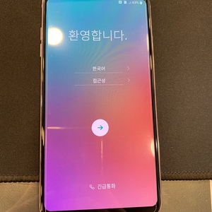 LG  V30 64기가 바이올렛 A급 팝니다.서산직거래