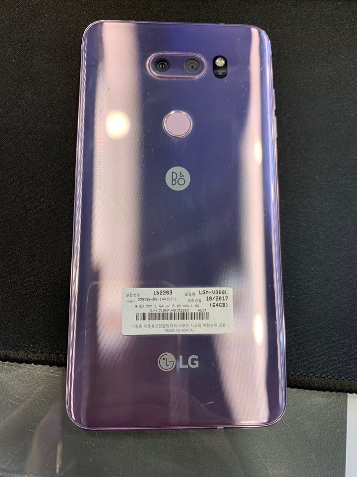 LG  V30 64기가 바이올렛 A급 팝니다.서산직거래--1