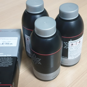 아우디정품 LED렌턴, 동결방지워셔액 500ml 3통
