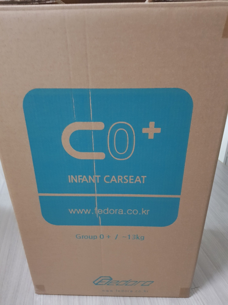 페도라 바구니 카시트 CO+--2