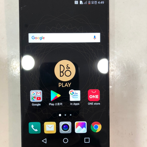 LG V20 64GB 핑크 공기계 판매합니다.