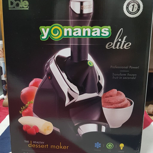 yonans elite 아이스크림 메이커