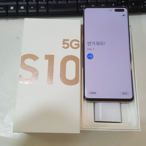 갤럭시 S10 5G 256GB 골드 공기계 판매합니다.